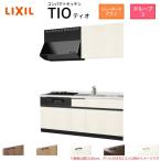  компакт-кухня tioTio LixiL стена есть I type tray панель W1500mm промежуток .150cm( решётка имеется 2. плитка для ) группа 3 Lixil кухонный гарнитур раковина 
