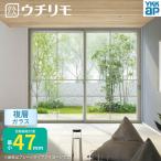  2 -слойный окно внутреннее окно YKKu Chile mo2 листов . окно с раздвижними створками .. входить . слой стекло простой в европейком стиле модель WA01 WA02 W801~1200 H601~1000mm YKKap изоляция звукоизоляция многоквартирный дом 