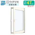  2 -слойный окно внутреннее окно YKKu Chile mo ванная specification внутри открытие окно модуль с ванной ... плитка ...Low-E. слой стекло прозрачный 3+A12+3mm/ type 4+A11+3mm W401~700 H360~900mm YKKap изоляция 