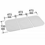 INAX 風呂組フタ 幅473×奥行720mm×3枚組 品番:YFK-1675C(2)LIXIL リクシル イナックス 風呂フタ 風呂ふた 風呂蓋