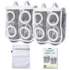 靴洗い 洗濯 ネット 【靴洗濯ネット 2組 + 洗濯ネット】セット 便利グッズ 靴 シューズ 洗い 専科