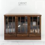 キャビネット サイドボード 収納棚 