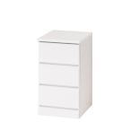 タンス ローチェスト 完成品 幅30cm 3