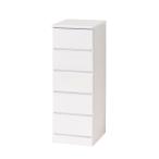 タンス ローチェスト 完成品  幅30cm 