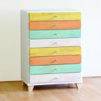 タンス チェスト リビングチェスト 