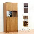 下駄箱 シューズボックス 靴箱 完成品 幅80cm 収納 ハイタイプ ミラー付き