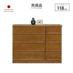 チェスト タンス ローチェスト 完成