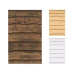 タンス ハイチェスト 洋服タンス 完