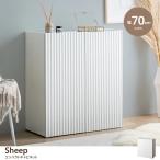  ширина 70cm Sheep compact шкаф дверь место хранения волна type дверь белый 152012_WH [ Hokkaido * Okinawa * отдаленный остров доставка отдельно ]