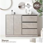  ширина 100cm Sharon с роликами . шкаф 138039_STN/WH [ Hokkaido * Okinawa * отдаленный остров доставка отдельно ]