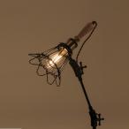 デスクライト 【ブラック】 スチール(粉体塗装) 天然木(オーク) アルミ 電球付：LHB-90