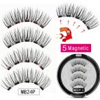  будущее поколение наращивание ресниц заправка одиночный товар левый правый 1 комплект магнитный ресницы магнит натуральный ресницы клей не необходимо повторный использование возможность [D-132-09]