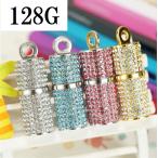  люкс USB память 128G Kirakira Stone симпатичный модный подарок USB фотография изображение анимация сохранение pc персональный компьютер карта памяти колье брелок для ключа 