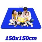 150x150cm 大判 レジャーシート グランドシート コンパクト 600Dオックスフォード【08】 防水・防湿・厚手