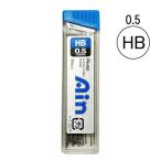 2B Pentel механический карандаш запасной стержень изменение сердцевина Pentel Ain sharp изменение сердцевина 0.5 заправка автомобиль - авторучка автомобиль - сердцевина 