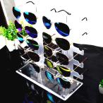 眼鏡 ディスプレイスタンド サングラス ラック 5段 10本用 インテリア おしゃれ コレクション 収納
