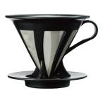 HARIO(ハリオ) ドリッパー カフェオール コーヒー ドリップ 1~4杯用 ブラック CFOD-02-B