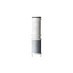 Panasonic パナソニック 浄水カートリッジ SEPZS2103PC（3本入り