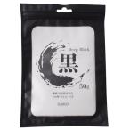 DAIKO волокно для высокая плотность . стоимость чёрный deep black футболка 4 листов ...! 50g цвет прекращение имеется 
