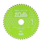 SK11(eske-11) зарядка круг пила для Tipsaw ZOID для деревообработки 125mm×50P 12V-40V соответствует ZOID-01-12550