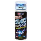  ho rutsu краска краска уретан пальто полимер краска жесткий уретан прозрачный 320ml MH11621