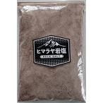 himalaya скала соль черный соль пудра еда для 700g
