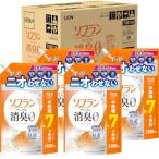 ソフラン プレミアム消臭 詰替メガジャンボ2100ml×4個 アロマソープ 生乾きでも菌を生ませずニオわせない 柔軟剤 抗菌 部屋干し 汗臭 体臭 加齢臭