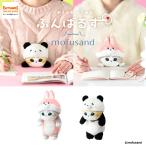 fu....mofusand...../ Panda ...[ Dream z официальный ]