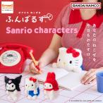 [10 месяц средний ... последовательный отправка предположительно ]..... Sanrio герой z Hello Kitty / My Melody / черный mi( оригинал цвет ) осанка кошка . поддержка - Dream z официальный -