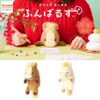 [11 месяц последняя декада .. последовательный отправка предположительно ].....(Regular) лошадь - Brown / белый - осанка кошка . поддержка подушка - Dream z официальный -