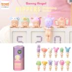 - ドリームズ 公式 - ソニーエンジェル ヒッパ−ズ ドリーミング シリーズ (1個入) Sonny Angel HIPPERS Dreaming Series