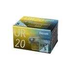 mak cell запись для кассетная лента 20 минут 5 шт UR серии UR-20N 5P