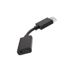 12cm HDMI удлинение кабель Amazon Fire TV Stick соответствует мужской - женский адаптор 