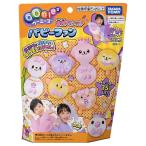  Takara Tommy (TAKARA TOMY)u- потребности специальный pe let papi- вентилятор 