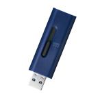  Elecom USB память 32GB USB3.2(Gen1) соответствует раздвижной ремешок отверстие имеется голубой MF-SLU3032GBU