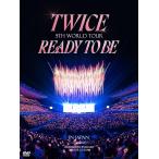 TWICE 5TH WORLD TOUR 'READY TO BE' in JAPAN [ первый раз ограничение запись DVD] [DVD] [DVD]