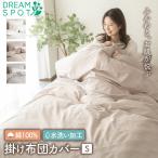 . чехол на футон хлопок 100% одиночный чехол на футон модный хлопок мытье ... потускнение одноцветный Северная Европа симпатичный всесезонный шерсть шар . если нет отель использование хлопок 100 150×210cm