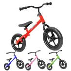 ペダルなし自転車 キッズ用 足こぎ自転車 自転車 練習