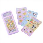  девочка игрушка Sanrio герой zfami отсутствует ....... как? 3 лет ..190576ma LUKA развивающая игрушка Sanrio подарок день рождения Рождество 