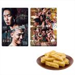RIZIN ポテトスティック ポスター カードコレクション BOX(10個入り)バンダイ スナック菓子 2025年8月18日発売 コレカ 総合格闘技 送料無料
