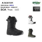 BURTON RULER BOA-WIDE FIT メンズ ワイドフィット Imprint2ライナー 3M Thinsulate ESTミッドソール スノーブーツ スノーボード Winter 2020モデル 正規品