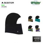 BURTON バートン Kids' Balaclava 105381 キッズ バラクラバ DRYRIDE Ultrawick フリース素材 速乾 透湿 ケバ立ち防止 目出し帽 子供用 2019-2020 正規品