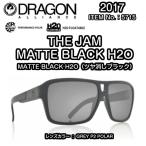 DRAGON　ドラゴン　THE JAM MATTE BLACK H2O　#5715　PLASMA P2 POLAR　MATTE BLACK H2O（ツヤ消しブラック）　偏光レンズ　水に浮く　2017モデル　正規品