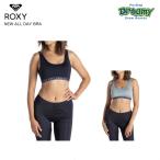 ROXY ロキシー NEW ALL DAY BRA RBR205201 インナー ブラトップ BLK GRY アンダーゴム部 ロゴ 日本サイズ フィットネス SPRING 2020モデル 正規品