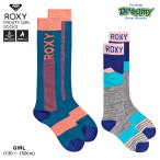 ROXY ロキシー FROSTY GIRL SOCKS ERGAA03124 キッズソックス 130-150cm エキストラクッション スノーボード スキー ウインタースポーツ ロゴ 2021WINTER 正規品