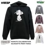 VESP べスプ PEANUTS COLLABORATION SILHOUETTE PRINT PARKA VSMS2005 防水パーカー 耐水圧10,000MM スヌーピー フリース裏地 スノーボード ウェア 2022 正規品