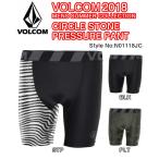 VOLCOM　ボルコム　CIRCLE STONE PRESSURE PANT　N01118JC　インナー ショーツ　ロゴ　UV50+　メンズ　2018 SUMMERモデル　正規品