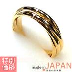 Yahoo! Yahoo!ショッピング(ヤフー ショッピング)ゴールド 5連リング 指輪 ペアリング アクセサリー アクセ ガーリーファッション