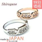 Yahoo! Yahoo!ショッピング(ヤフー ショッピング)指輪 リング レディース クリスタル スワロフスキー アクセサリー ガーリーファッション