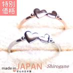 Yahoo! Yahoo!ショッピング(ヤフー ショッピング)シルバーリング レディース 指輪 ピンキー ハート アクセサリー ガーリーファッション